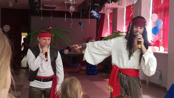 В ДК «Коммунарка» прошла «Пиратская вечеринка»